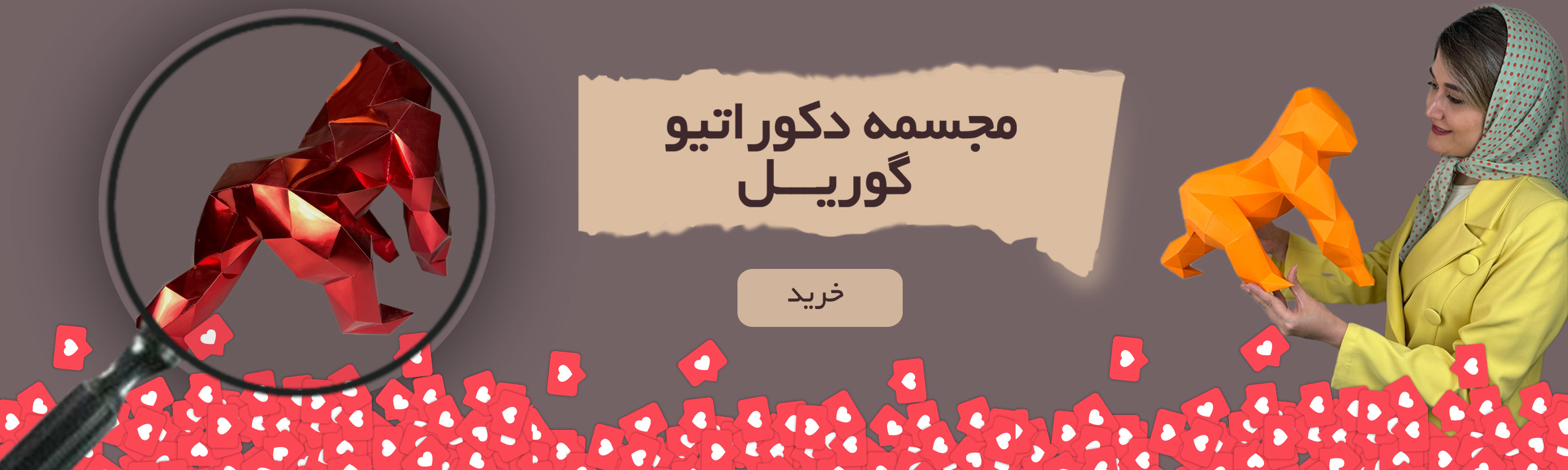 مجسمه دکوراتیو گوریل