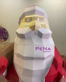 مجسمه دکوراتیو پاپانوئل