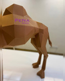 مجسمه دکوراتیو شتر عربی