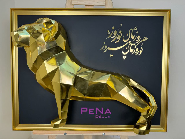 تابلو برجسته شیر ژیان