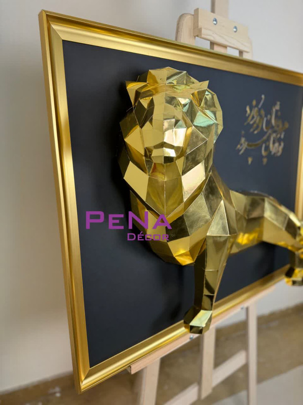 تابلو برجسته شیر ژیان