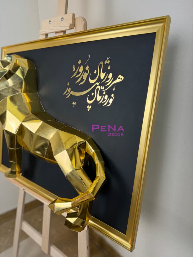 تابلو برجسته شیر ژیان